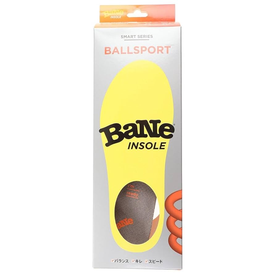 バネインソール　ボールスポーツＳサイズ 新品他2点 バネ（Bane）（メンズ、レディース）インソール ボールスポーツ